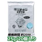 верх * tray упаковка aluminium . есть 25g горение час примерно 20 минут 20 штук 