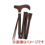 島製作所 268249 55-1 折りたたみコンパクトステッキ BR