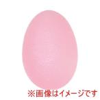 島製作所 369167 わくわくエクササイズ たまご ピンク ソフト
