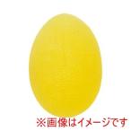 島製作所 369168 わくわくエクササイズ たまご イエロー レギュラー