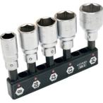ベストツール SB-5 KOSEI 5pcs.ショートソケットビット プラスチックホルダー付