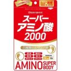 ミナミヘルシーフーズ スーパーアミノ酸2000 サプリメント