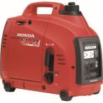 ホンダ HONDA EU9I T1JN3 正弦波インバーター搭載発電機 900VA 交流/直流 メーカー直送 代引不可 沖縄 離島不可