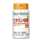アサヒ ディアナチュラ ビタミンB群 60粒