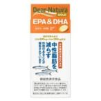 アサヒ ディアナチュラ ゴールド EPA&DHA 180粒