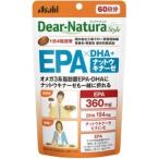 食品その他
