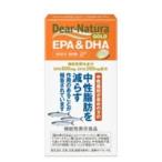 アサヒ ディアナチュラ ゴールド EPA&DHA 360粒