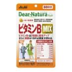 【メール便選択可】アサヒ ディアナチュラ スタイル ビタミンB MIX 60粒