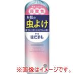 アース 469851 はだまも ミスト ミニサイズ