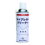 その他DIY、業務、産業用品