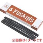 .... древесный уголь 350yanagi уголь средний ось 6 шт. входит 122664