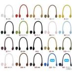 【メール便選択可】イナズマ レザー持ち手 48cm 2本1組 540 茶 YAR-48 YAR48-540