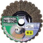 【メール便選択可】ヤナセ NS07 ユニロンディスク荒目 100×15＃180