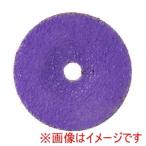SK11 SHFD1002 狂研ファイバD36