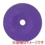 SK11 SHFD1005 狂研ファイバD80