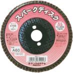 ヤナセ SPA4-10 スパークディスク100×15 A60 1箱 PK =10枚入