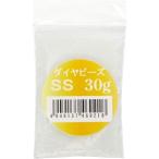 【メール便選択可】亀島商店 アメリカンフラワー ホビー クラフト ダイヤビーズ SS 30g DBSS-30G