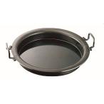 カンダ 神田鉄鍋 鉄 餃子鍋 36cm