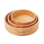 カンダ 飯台 サワラ製 27cm 容量 2.5合