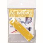 中川ケミカル BG-BADAGE-1-Y ビージーバンデージ イエロー