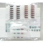 KATO 11-512 321系 行先表示セット JR京都 神戸線