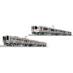 KATO 10-1862 211系5600番台 313系2600番台 東海道本線 6両セット カトー