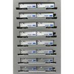 KATO 10-1723 M250系 スーパーレールカーゴ U50Aコンテナ積載 増結セットB 8両 カトー