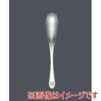 【メール便選択可】サクライ 13-0 シビラ サンタナ ディナースプーン