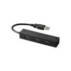 【メール便選択可】バッファロー BSH4U050U2BK USB2.0 バスパワー 4ポート ハブ ブラック