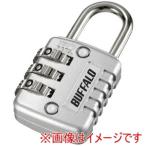 バッファロー BLDN3 3桁ダイヤル式南京錠