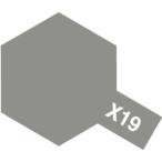 タミヤ 80019 タミヤカラー エナメル X-19 スモーク 10ml