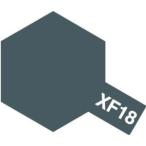 タミヤ 80318 タミヤカラー エナメル XF-18 ミディアムブルー 10ml