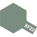 タミヤ 80322 タミヤカラー エナメル XF-22 RLMグレイ 10ml