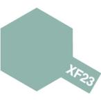 タミヤ 80323 タミヤカラー エナメル XF-23 ライトブルー 10ml