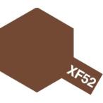 タミヤ 80352 タミヤカラー エナメル XF-52 フラットアース 10ml