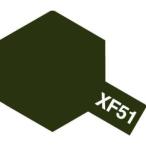 タミヤ 81751 アクリルミニ XF-51 カーキドラブ 10ml