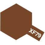 タミヤ 81779 アクリルミニ XF-79 リノリウム甲板色 10ml