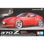 タミヤ フェアレディ Z （Z34） （1/24スケール スポーツカー No.315
