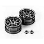  Tamiya 50569 SP.569 M шасси 8шт.@ спица колесо серебряный SP. детали TAMIYA