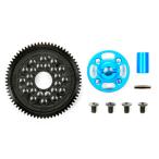 [ почтовая доставка выбор возможно ] Tamiya 54500 OP.1500 TT-02 высокая скорость привод комплект 68T TAMIYA