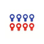 タミヤ 95393 ラバーボディキャッチ ブルー レッド