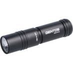  Gentos SNM-H31D LED ручной фонарь H31D GENTOS