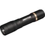 ジェントス RX-285R 充電式LEDハンディライト レクシード GENTOS