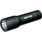 [ есть перевод ] Gentos ST-043D LED ручной фонарь Stella043D