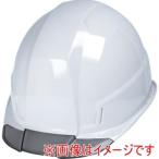 ジェントス GH02A-WH ヘルメット GRITAIR+ 溝有 ヘッドライト取付可能 飛来 落下物用 電気用 白