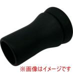ジェントス HYT-4LSN 疾風 HYT-4L 用シリコンノズル