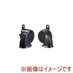 丸子警報器 12VSGIGA スーパーギガ ホーン 12V車専用 保安基準適合品