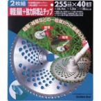 その他DIY、業務、産業用品