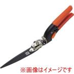 キンボシ 2104 回転式芝生鋏