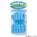 キンボシ #7101 トンネル支柱用パッカー 8.5mm 10P